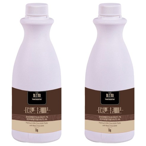 더블렌드 초코베이스, 1kg, 2개