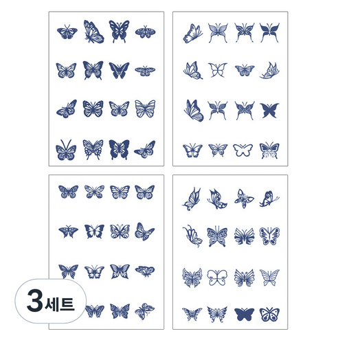 젤루나 반영구 블랙 포인트 나비 버터플라이 바디 타투 스티커 4p 세트 T-130, 3세트