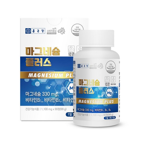 마그네슘영양제 비타민 B1 B2 B6 에너지 생성 근육 기능 유지 도움 목 넘김 편한 소형 타블렛 4종 복합 기능성 식약처인증 건강기능식품 건기식, 1개