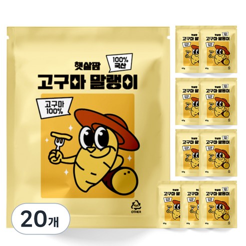 햇살팜 국산 고구마말랭이, 60g, 20개