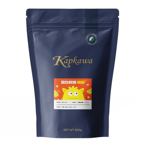 캅카와 몬스터빈 레몬 원두, 프렌치프레스, 500g, 1개