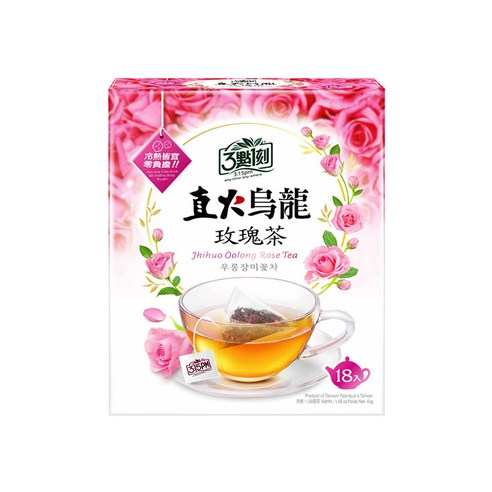 茶飲 香甜 濃郁 回甘 順口 爽口 好喝 飲料 飲品 香濃