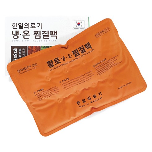 자연의 치유력으로 몸과 마음을 달래주는 한일의료기 찜질팩