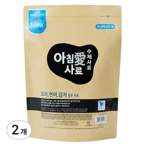 아침애사료 오리 연어 감자 수제사료, 1.8kg, 2개