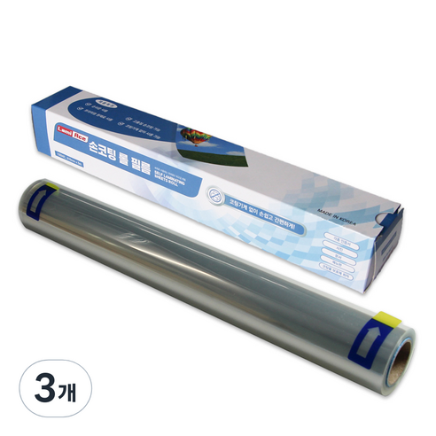 라미에이스 손코팅 롤 필름 0.1mm 310mm x 5m, A3, 3개