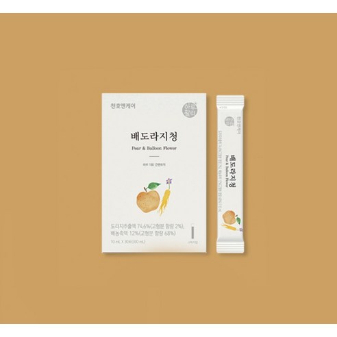 천호엔케어 배도라지청으로 촉촉하고 건강한 목을!