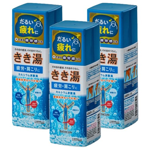 키키유 칼슘 탄산 입욕제, 360g, 3개