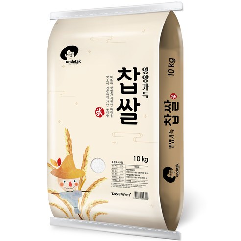 엉클탁 국산 찹쌀 - 신선하고 풍부한 맛을 즐기세요!