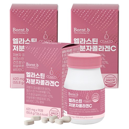 본트비 엘라스틴 저분자콜라겐C, 90정, 3개