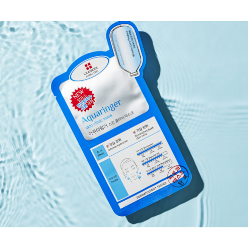 촉촉함으로 되살아나는 피부, 리더스 아쿠아링거 스킨클리닉 마스크