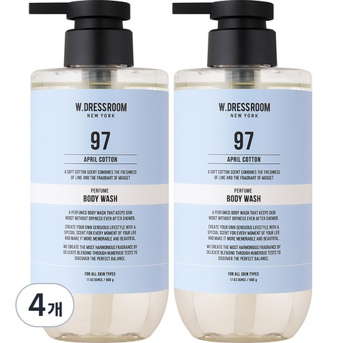 더블유드레스룸 퍼퓸 바디워시 97 에이프릴코튼, 500g, 4개