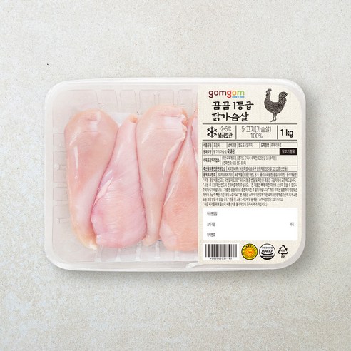 곰곰 1등급 닭가슴살 (냉장), 1kg, 1개