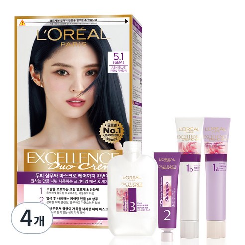 로레알파리 엑셀랑스 듀오 크림 염색제, 5.1호 파란빛 자연 갈색, 4개