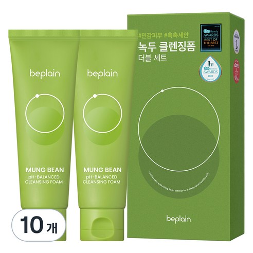 비플레인 녹두 약산성 클렌징폼 더블 세트, 80ml, 10개