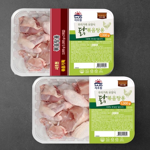 사조원 닭 볶음탕용 (냉장), 1000g, 2개