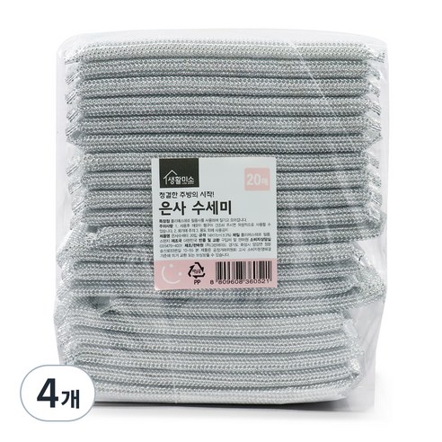 생활미소 은사 수세미, 10개입, 4개