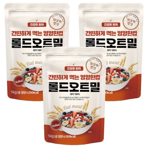 건강한밥상 간편하게 먹는 영양한컵 롤드오트밀