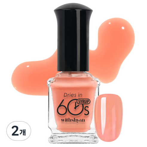 위드샨 60초 매니큐어, M142 살구시럽, 9ml, 2개