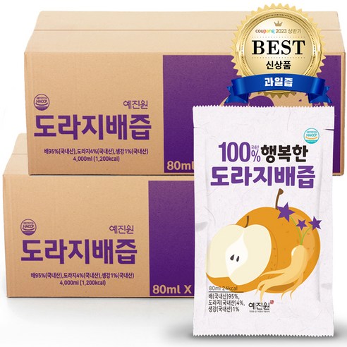 예진원 국내산 도라지배즙, 80ml, 100포