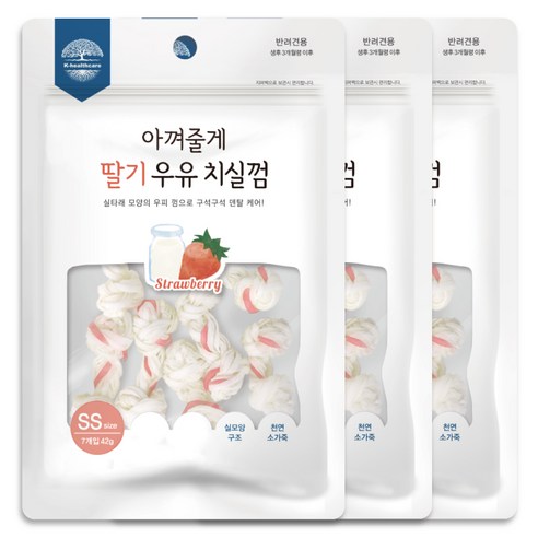 굿데이 아껴줄게 강아지 치실껌 SS 7p, 딸기 우유, 42g, 3개