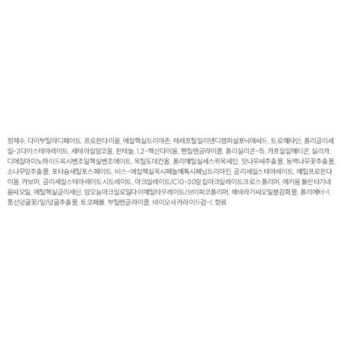 美容 護膚 防曬 防曬霜 防曬乳液 防曬 防曬 防曬 防曬 女士化妝品