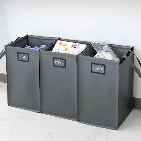 환경 친화적인 라이프스타일을 위해 가정에서 분리수거의 필수품