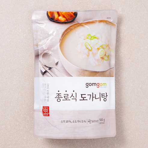 곰곰 종로식 도가니탕: 편의와 품질이 만나는 따뜻하고 맛있는 국물