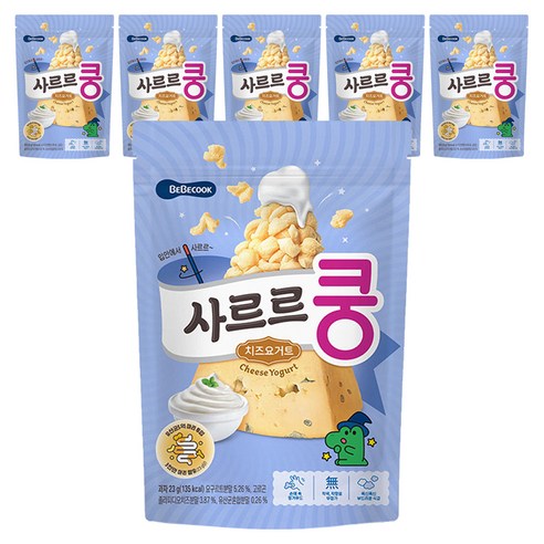 베베쿡 사르르쿵 과자 23g, 치즈요거트, 6개