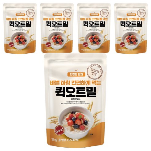 건강한밥상 간편하게 먹는 퀵 오트밀, 1kg, 5개