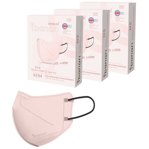 [OKㅣ강추] 황사철 필수품: 아이바나리 에어 KF94 마스크 중소형으로 쾌적한 호흡 [OKNOWㅣ추천상품]