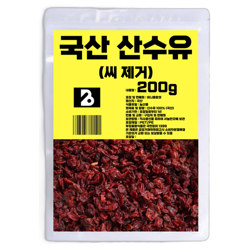 비니플랑센 국산 씨 제거 산수유, 200g, 1개