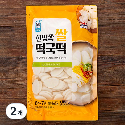대림선 한입쏙 쌀떡국떡, 1kg, 2개