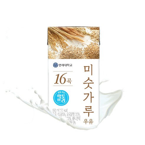 고소한 16곡의 건강한 아침, 연세우유 미숫가루 우유로 시작하세요!