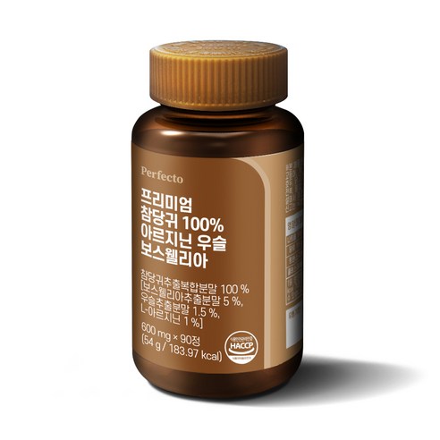 퍼펙토 프리미엄 참당귀 100% 아르기닌 우슬 보스웰리아, 1개, 90정