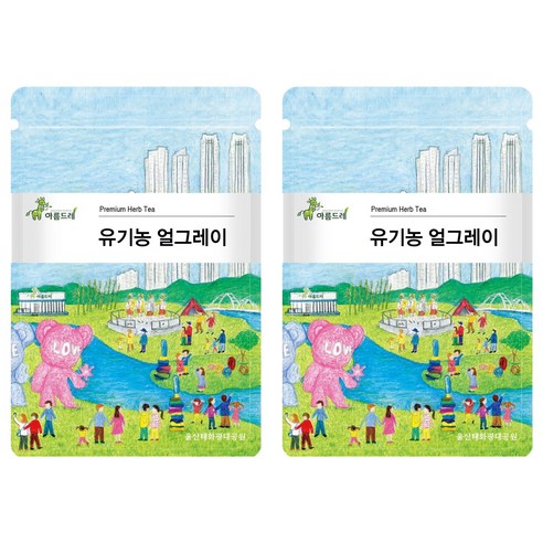 아름드레 유기농 얼그레이 홍차 삼각티백, 1.3g, 25개입, 2개