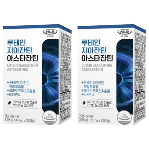 에이치엘비 루테인지아잔틴 아스타잔틴