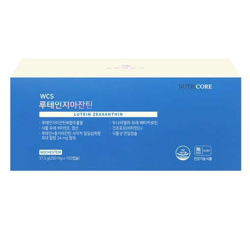 뉴트리코어 WCS 루테인지아잔틴, 150정, 1개