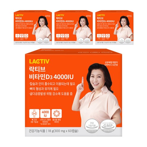 락티브 비타민D3 4000IU 18g, 60정, 4개
