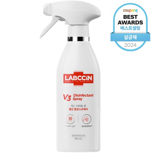 랩신 V3 항균스프레이 살균제, 410ml, 1개