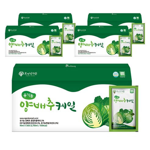 오가닉가든 유기농 양배추케일즙, 90ml, 150개