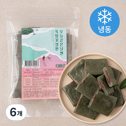 더바른 쑥팥앙꼬절편 (냉동), 500g, 6개