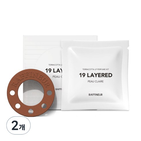라피네르 테라코타 LP 퍼퓸 키트 24g, 포 클레어, 24ml, 2개