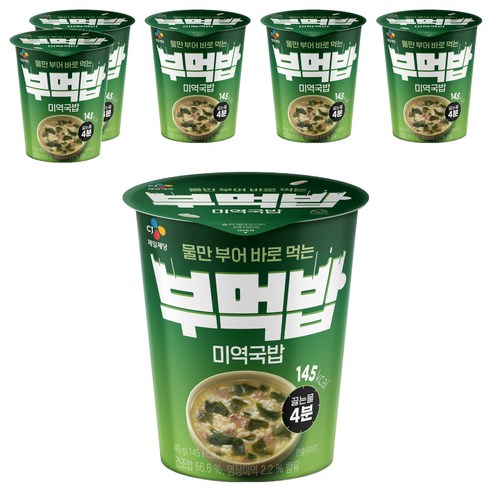 CJ제일제당 부먹밥 미역국밥, 45g, 6개