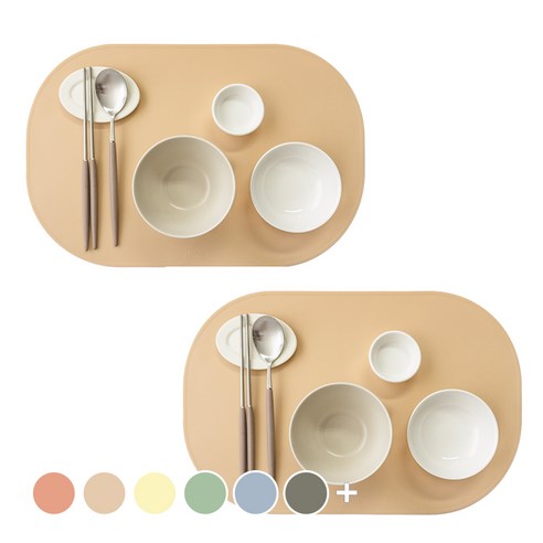 로흐야 라운드 실리콘 식탁매트2P, 쿠키베이지, 435 x 285 mm