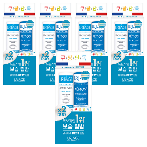 유리아쥬 스틱레브르 오리지널 립밤 4g + 제모스 스틱레브르 무향 립밤 4g 듀오, 5개, 립밤 오리지널 + 립밤 제모스