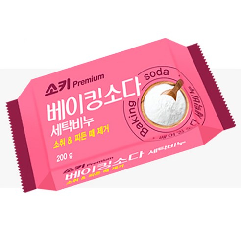 깨끗함에 안심을 더하다, 소키 베이킹 소다 세탁비누