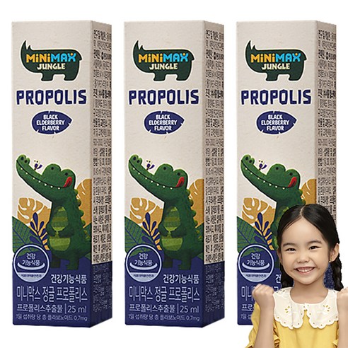 동아제약 미니막스 정글 프로폴리스, 3개, 25ml