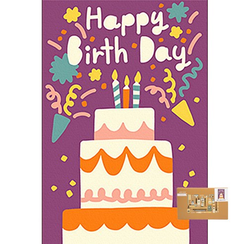 아트조이 DIY 명화그리기 10 x 15 cm, 생일 축하해, 1개