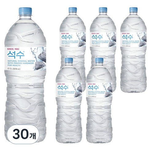 하이트진로 석수, 2L, 30개