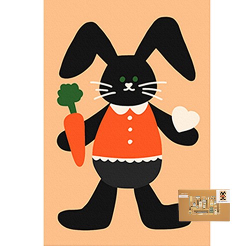아트조이 DIY 명화그리기 10 x 15 cm, 당근이 좋아, 1개
